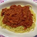 へけこ's cooksnap of when they made ツナとトマト缶で簡単パスタ.