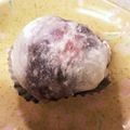 ☆akki～☆'s cooksnap of when they made レンジで簡単♪翌日もモチモチいちご大福.