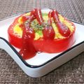 り～たん。's cooksnap of when they made パプリカで簡単オムレツ.