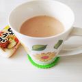 ぱふ's cooksnap of when they made ★☆ポカポカしょうが＊ミルクティー☆★.