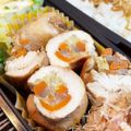 Nya6nya6's cooksnap of when they made 醤油麹＆レンジで簡単！鶏むね肉の野菜巻き.