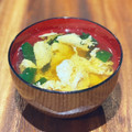 西＊絵子's cooksnap of when they made ほうれん草とフワフワたまごのお吸い物.