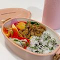cra's cooksnap of when they made 笹かまのしそ梅サンド.
