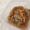 ハネちゃんのレシピ's cooksnap of when they made 切干大根と油揚げ・人参の煮物〜砂糖なし.