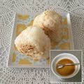 puniＫ's cooksnap of when they made レンチンで焼き鳥のたれ.
