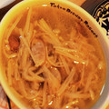 ちびも♪'s cooksnap of when they made まるごとたまねぎのスープ野菜.
