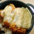にゃんこ７２'s cooksnap of when they made 宮崎県民も納得。本物の「チキン南蛮」.
