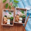 あきっちん☆'s cooksnap of when they made ［鮭と大葉 さっぱりレモン 混ぜ寿司］.