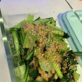 ゆりはるみ♡'s cooksnap of when they made ＊小松菜と油揚げ、ツナの炒めもの＊.