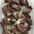 Ruriluru's cooksnap of when they made 豚タンのネギ塩.