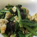 ♥︎atk♥︎'s cooksnap of when they made ふんわり美味しい！ほうれん草とたまご炒め.
