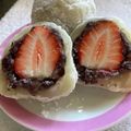 みっくぐー's cooksnap of when they made 苺大福.