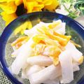 ゆるмαмα's cooksnap of when they made 大根とドライマンゴーのサラダ.