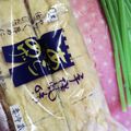 ひっこ's cooksnap of when they made 洗い物ほぼ無し！油揚げの冷凍保存方法.