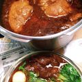 y。mina's cooksnap of when they made 味噌チャーシュー（煮豚）.
