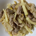よっし～ちゃま's cooksnap of when they made 簡単＊豚こまと筍・大根のオイスター炒め.