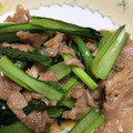 りりぃさん♡'s cooksnap of when they made 超簡単　子供が喜ぶ豚薄切り肉と小松菜炒め.