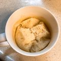 レインボーライス's cooksnap of when they made 小腹が好いたときに☆HCMで簡単蒸しパン.