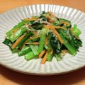 araiguma's cooksnap of when they made 小松菜&人参としらす炒め煮.