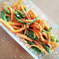 みきんこ✿'s cooksnap of when they made いんげんと人参のオイスター炒め。.