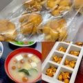 ルぴあ's cooksnap of when they made なめこの冷凍保存(お弁当カップで小分け).