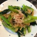 クックMGZ2GC☆'s cooksnap of when they made 【副菜】小松菜のなめ茸和え.