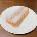 †あいママ†'s cooksnap of when they made ウィークエンドシトロン☆しっとり爽やか.