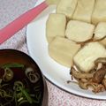 クック6ZK957☆'s cooksnap of when they made 旨い！揚げ出し豆腐！カリカリが最高♪.