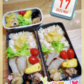 海理ママ's cooksnap of when they made ランチに＊揚げ玉と鰹節のお握り＊.