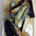 xyzクック's cooksnap of when they made 揚げなすの白だしポン酢.