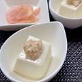 ☆あいちゃん's cooksnap of when they made お好きな漬物＆マヨde冷奴(温奴)✿.