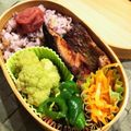 2michi's cooksnap of when they made ✽ピーマンのごまタップリ和え♪お弁当に✽.