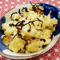 あーこ姐's cooksnap of when they made 簡単！新じゃがバタ昆布佃煮和え✤副菜に✤.