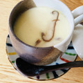 ボブナナ's cooksnap of when they made コンソメで洋風茶碗蒸し！.