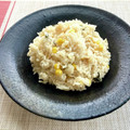 FGO☆'s cooksnap of when they made 簡単★とうもろこしご飯.