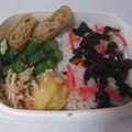 きらり流れ星's cooksnap of when they made おばあちゃん秘伝の春巻き.