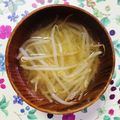 チェックのミニくま's cooksnap of when they made もやしのお味噌汁.