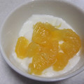 きらり流れ星's cooksnap of when they made 季節のフルーツヨーグルト和え.