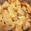 海老ふりゃ〜's cooksnap of when they made 簡単里芋の明太マヨおかか和え.