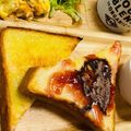 choco831's cooksnap of when they made 大人味☆ブルーベリー×ココアのトースト.