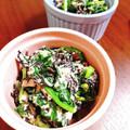 かわゆう1211's cooksnap of when they made 簡単！ほうれん草とひじきのサラダ.