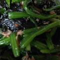 花嫁7年生's cooksnap of when they made ☆ほうれん草とツナの海苔和え☆.