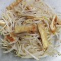 クック8MGGJ5☆'s cooksnap of when they made 【レシピ動画】油揚げともやしのごま和え♪.