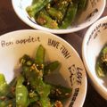 まいちゃちゃん's cooksnap of when they made さやえんどうのゴマ味噌和え.