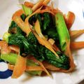 cocomin23's cooksnap of when they made 無限小松菜とごぼうの作り置き常備菜.