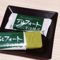 アクセル☆'s cooksnap of when they made アルフォート大好き♫一番好きな食べ方.