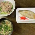 クック8ZQE9T☆'s cooksnap of when they made カレイの煮付け.