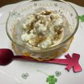 オキラックマ's cooksnap of when they made ♡バニラアイスにコーヒーかけちゃって！♡.