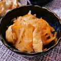 夫が喜ぶ毎日ごはん's cooksnap of when they made 切干大根の煮物.