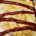 karin00's cooksnap of when they made オムライス　ダイエット★低糖質.